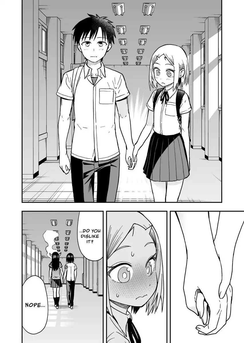 Onizuka-chan and Sawarida-kun Chapter 44 4